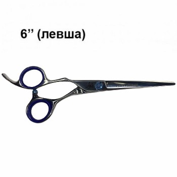 Ножницы парикмахерские Suntachi ЛЕВША BU-55A (5.5") 5 класс прямые